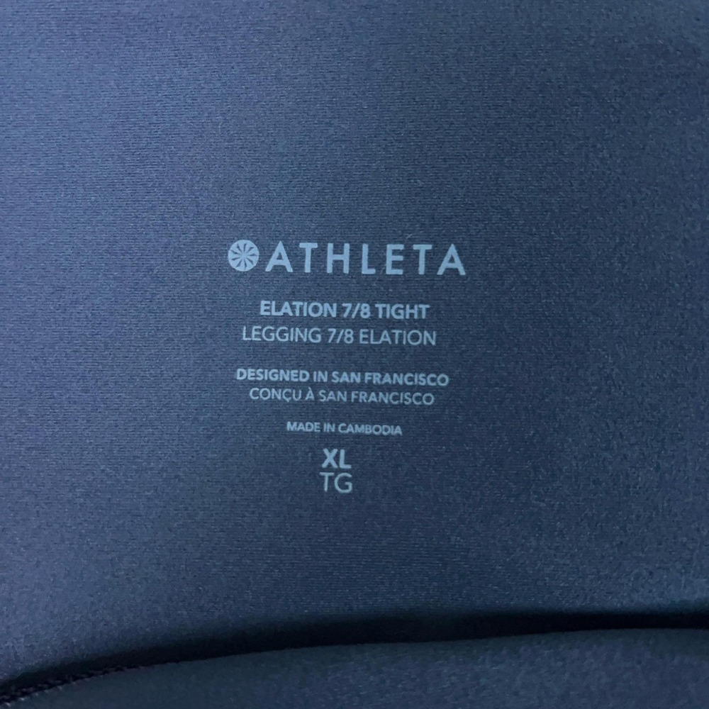 Athleta Leggings Womens XL Blue Ombre Elation 7/8 Tight Ankle Yoga Gym Sport - Picture 8 of 11